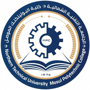 شعار كلية البوليتكنك - الموصل