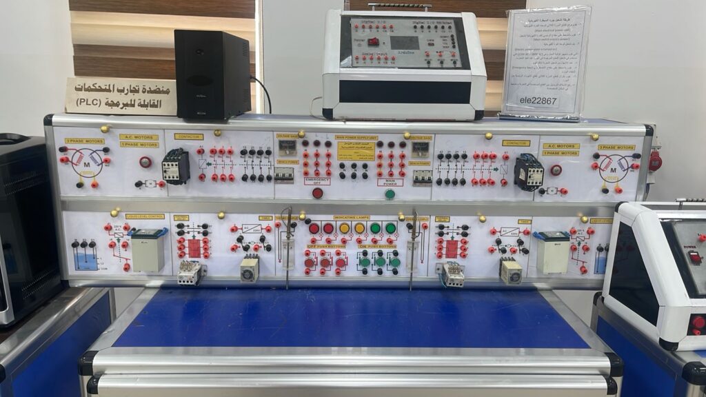 electronics
