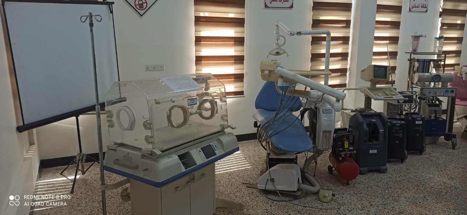 medical instrumentation