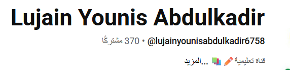 Screenshot 2026 07 04 223003