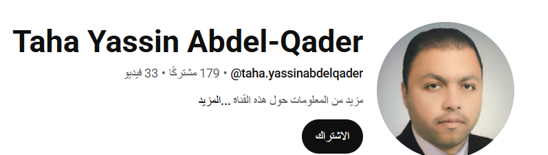 Screenshot 2026 07 04 223516